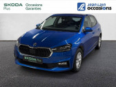 Skoda Fabia occasion année 2023 boite Automatique Annonce Skoda Fabia occasion Essence 1.0 TSI 110 ch DSG7 Ambition à Chatuzange-le-Goubet