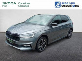 Skoda Fabia 1.0 TSI 110 ch DSG7 Monte-Carlo  2023 - annonce de voiture en vente sur Auto Sélection.com