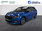 Skoda Fabia occasion année 2022 boite Automatique Annonce Skoda Fabia occasion Essence 1.0 TSI 110 ch DSG7 Monte-Carlo à Seyssinet-Pariset