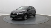 Skoda Fabia 1.0 TSI 110 ch DSG7 Style   Bziers 34