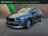 Skoda Fabia 1.0 TSI 110ch Ambition DSG7  2022 - annonce de voiture en vente sur Auto Sélection.com