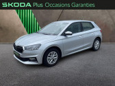 Annonce Skoda Fabia occasion Essence 1.0 TSI 110ch Ambition DSG7  SARREGUEMINES