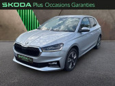 Skoda Fabia occasion année 2022 boite Automatique Annonce Skoda Fabia occasion Essence 1.0 TSI 110ch Ambition DSG7 à TOMBLAINE