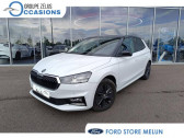 Skoda Fabia occasion année 2022 boite Manuelle Annonce Skoda Fabia occasion Essence 1.0 TSI 110ch Ambition à Cesson