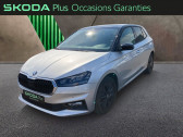 Annonce Skoda Fabia occasion Essence 1.0 TSI 110ch Ambition  Avion