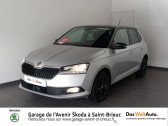 Skoda Fabia occasion année 2020 boite Manuelle Annonce Skoda Fabia occasion Essence 1.0 TSI 110ch Drive 125 ans Euro6d-T à Saint Brieuc
