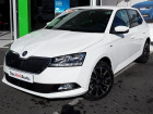 Skoda Fabia occasion année 2020 boite Manuelle Annonce Skoda Fabia occasion Essence 1.0 TSI 110ch Drive 125 ans Euro6dT à LESCAR