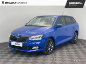 Skoda Fabia occasion année 2019 boite Automatique Annonce Skoda Fabia occasion Essence 1.0 TSI 110ch Edition DSG7 à Seynod