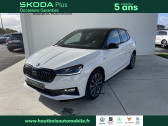 Skoda Fabia occasion boite Automatique Annonce Skoda Fabia occasion 1.0 TSI 110ch Monte Carlo DSG7 à LE LANDREAU