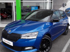 Skoda Fabia occasion Bleu année 2020 boite Manuelle Annonce Skoda Fabia occasion Essence 1.0 TSI 110ch Monte Carlo Euro6dT à LESCAR