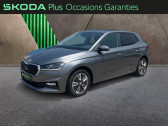 Skoda Fabia 1.0 TSI 110ch Style DSG7   NICE 06