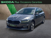 Skoda Fabia 1.0 TSI 110ch Style DSG7  2022 - annonce de voiture en vente sur Auto Sélection.com