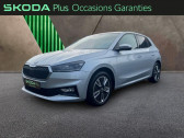 Skoda Fabia 1.0 TSI 110ch Style DSG7  2022 - annonce de voiture en vente sur Auto Sélection.com