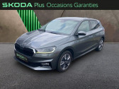 Skoda Fabia occasion année 2022 boite Automatique Annonce Skoda Fabia occasion Essence 1.0 TSI 110ch Style DSG7 à AUBIERE
