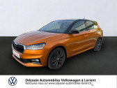 Skoda Fabia occasion année 2022 boite Robotisee Annonce Skoda Fabia occasion Essence 1.0 TSI 110ch Style DSG7 à Lanester