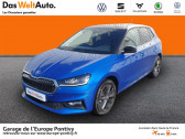 Skoda Fabia occasion année 2022 boite Robotisee Annonce Skoda Fabia occasion Essence 1.0 TSI 110ch Style DSG7 à PONTIVY