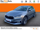 Skoda Fabia occasion année 2022 boite Manuelle Annonce Skoda Fabia occasion Essence 1.0 TSI 110ch Style à Lanester