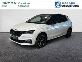 Skoda Fabia occasion année 2024 boite Automatique Annonce Skoda Fabia occasion Essence 1.0 TSI 116 ch EVO 2 DSG7 Monte-Carlo à Ville-la-Grand