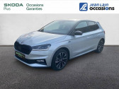 Skoda Fabia occasion année 2024 boite Automatique Annonce Skoda Fabia occasion Essence 1.0 TSI 116 ch EVO 2 DSG7 Monte-Carlo à Saint-Jean-de-Maurienne