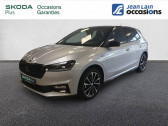 Skoda Fabia occasion année 2024 boite Automatique Annonce Skoda Fabia occasion Essence 1.0 TSI 116 ch EVO 2 DSG7 Monte-Carlo à Voiron