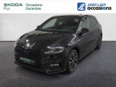 Skoda Fabia occasion année 2024 boite Automatique Annonce Skoda Fabia occasion Essence 1.0 TSI 116 ch EVO 2 DSG7 Monte-Carlo à Cessy