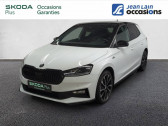 Skoda Fabia occasion année 2024 boite Automatique Annonce Skoda Fabia occasion Essence 1.0 TSI 116 ch EVO 2 DSG7 Monte-Carlo à La Motte-Servolex