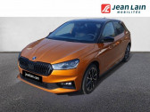 Skoda Fabia 1.0 TSI 116 ch EVO 2 DSG7 Monte-Carlo   Voiron 38