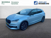 Skoda Fabia occasion année 2024 boite Automatique Annonce Skoda Fabia occasion Essence 1.0 TSI 116 ch EVO 2 DSG7 Monte-Carlo à Saint-Jean-de-Maurienne