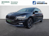 Skoda Fabia occasion année 2024 boite Automatique Annonce Skoda Fabia occasion Essence 1.0 TSI 116 ch EVO 2 DSG7 Monte-Carlo à Bellegarde-sur-Valserine
