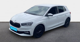 Skoda Fabia occasion 2024 mise en vente à La Rochelle par le garage C.A.R. LA ROCHELLE AUDI VOLKWAGEN - photo n°1