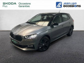 Skoda Fabia occasion année 2024 boite Automatique Annonce Skoda Fabia occasion Essence 1.0 TSI 116 ch EVO 2 DSG7 Selection à Seynod