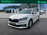 Skoda Fabia 1.0 TSI 95 Ambition / GPS / Aide au Stationnement / Feux LED  2022 - annonce de voiture en vente sur Auto Sélection.com