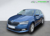 Skoda Fabia 1.0 TSI 95 ch BVA   Beaupuy 31