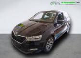 Skoda Fabia occasion année 2021 boite Automatique Annonce Skoda Fabia occasion Essence 1.0 TSI 95 ch BVA à Beaupuy