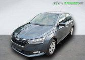 Skoda Fabia occasion année 2021 boite Automatique Annonce Skoda Fabia occasion Essence 1.0 TSI 95 ch BVA à Beaupuy