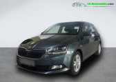 Skoda Fabia 1.0 TSI 95 ch BVA   Beaupuy 31