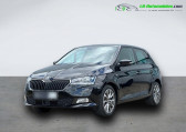 Skoda Fabia occasion année 2021 boite Automatique Annonce Skoda Fabia occasion Essence 1.0 TSI 95 ch BVA à Beaupuy