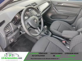 Skoda Fabia 1.0 TSI 95 ch BVM  occasion  Beaupuy - photo n6