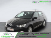 Skoda Fabia 1.0 TSI 95 ch BVM   Beaupuy 31