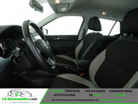Skoda Fabia 1.0 TSI 95 ch BVM  occasion � Beaupuy - photo n�7