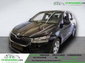Skoda Fabia 1.0 TSI 95 ch BVM   Beaupuy 31