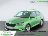 Skoda Fabia 1.0 TSI 95 ch BVM   Beaupuy 31