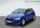 Skoda Fabia occasion année 2021 boite Manuelle Annonce Skoda Fabia occasion Essence 1.0 TSI 95 ch BVM à Beaupuy