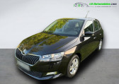 Skoda Fabia occasion année 2021 boite Manuelle Annonce Skoda Fabia occasion Essence 1.0 TSI 95 ch BVM à Beaupuy