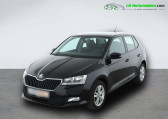 Skoda Fabia occasion année 2021 boite Manuelle Annonce Skoda Fabia occasion Essence 1.0 TSI 95 ch BVM à Beaupuy
