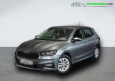 Skoda Fabia occasion année 2021 boite Manuelle Annonce Skoda Fabia occasion Essence 1.0 TSI 95 ch BVM à Beaupuy