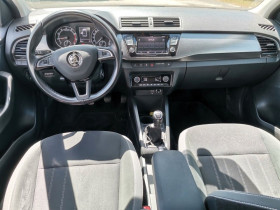 Skoda Fabia 1.0 TSI 95 ch BVM  occasion  Beaupuy - photo n3