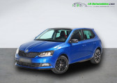 Skoda Fabia occasion année 2018 boite Manuelle Annonce Skoda Fabia occasion Essence 1.0 TSI 95 ch BVM à Beaupuy