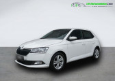 Skoda Fabia occasion année 2021 boite Manuelle Annonce Skoda Fabia occasion Essence 1.0 TSI 95 ch BVM à Beaupuy