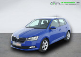Skoda Fabia 1.0 TSI 95 ch BVM   Beaupuy 31